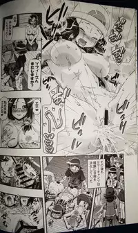 (C87) [Gambler Club (Kousaka Jun)] PM GALS Satoshi Musou (Pokemon)