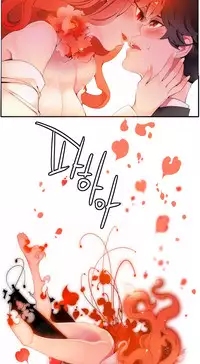 [Juder] Lilith`s Cord | 莉莉丝的脐带 Ch.1-31 [Chinese]