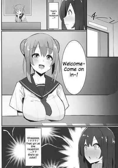 Futanari Kaiwai no Ecchi na Omise ni Itte mita!