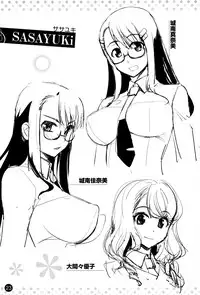 COMIC Anthurium 2016-05