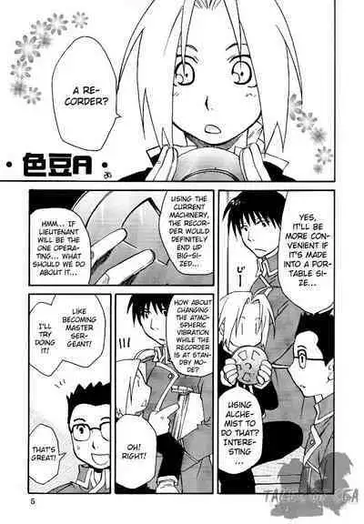 [Daen (Konboi Chouchou)] Iro Mame (Fullmetal Alchemist) [English]