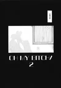 [Inomoto Rikako] Baby Bitch!