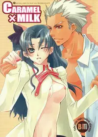 (C71) [Bubblemint (Nitou Yuusa)] CARAMEL×MILK (Fate/stay night)