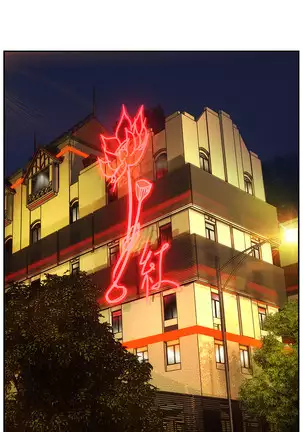 Lilith`s Cord Ch.0-26