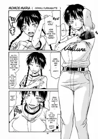 (SC35) [TTT (Miharu)] Yorozu fetishism (Various) [English] [Mukyu & Strange Scans]