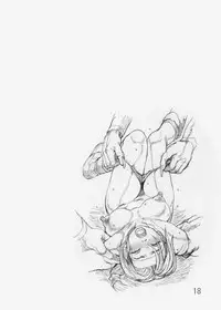 [Ruku-Pusyu (Orihata)] Asterisukusuku (SoulCalibur) [Digital]