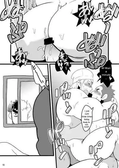 [Itachi Gokko (Takezamurai)] Shin Anpan Festival 1 (Soreike! Anpanman) [English] [Digital]