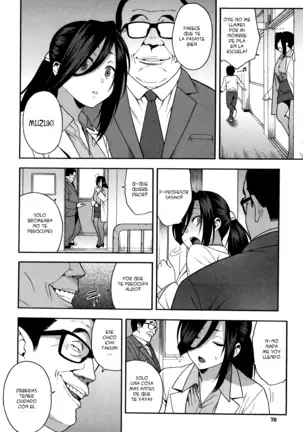Boku no Kanojo o Netotte Kudasai Ch. 1-5