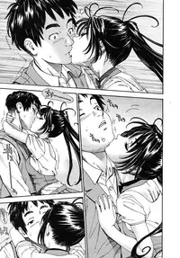 [Seto Yuuki] Hime-chan to Karasu (The Princess And The Crow) (JPN)