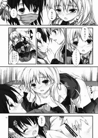 (C80) [Yagisaki Ginza (Yagami Shuuichi)] DaiTeiKoku (Daiteikoku)