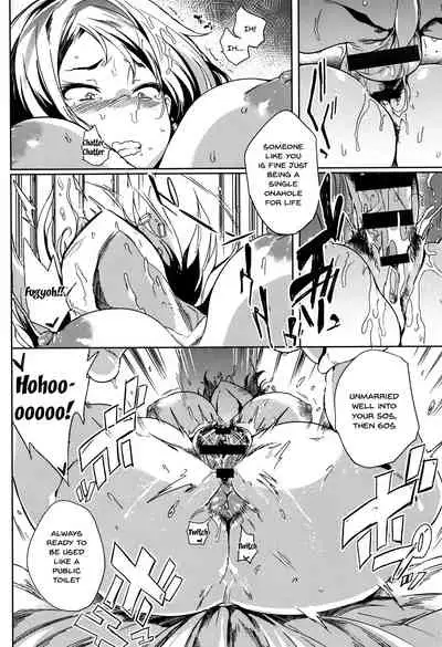 Daseiism Ch.1-3