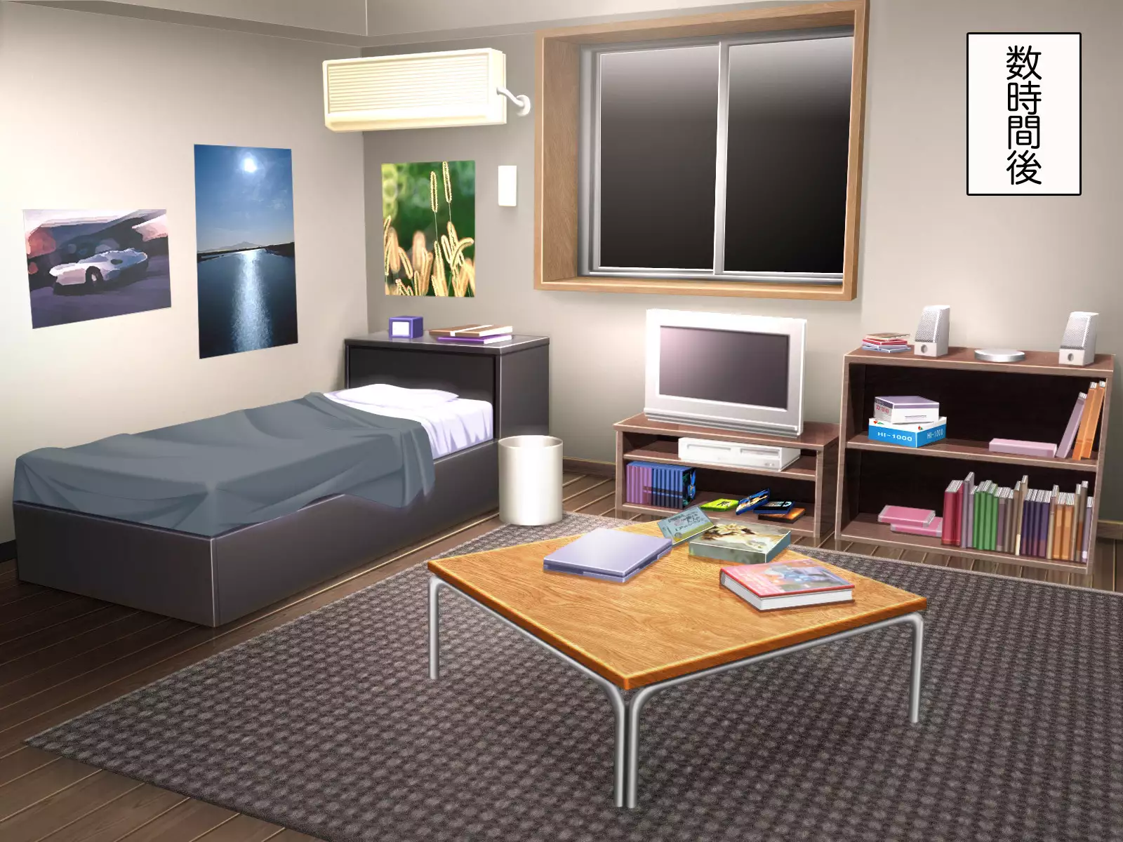 Jimiko-san to Nakadashi Sex Shimasen ka?