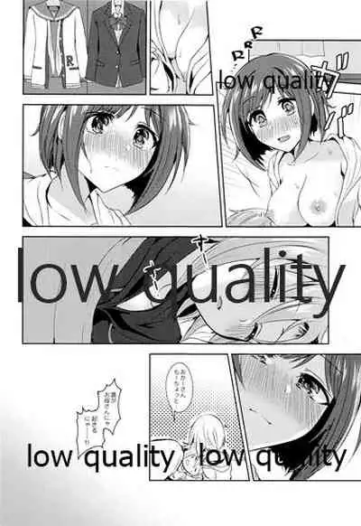 (C96) [Rayroh (Suzuse)] Re-Rock! (The iDOLM@STER Cinderella Girls)