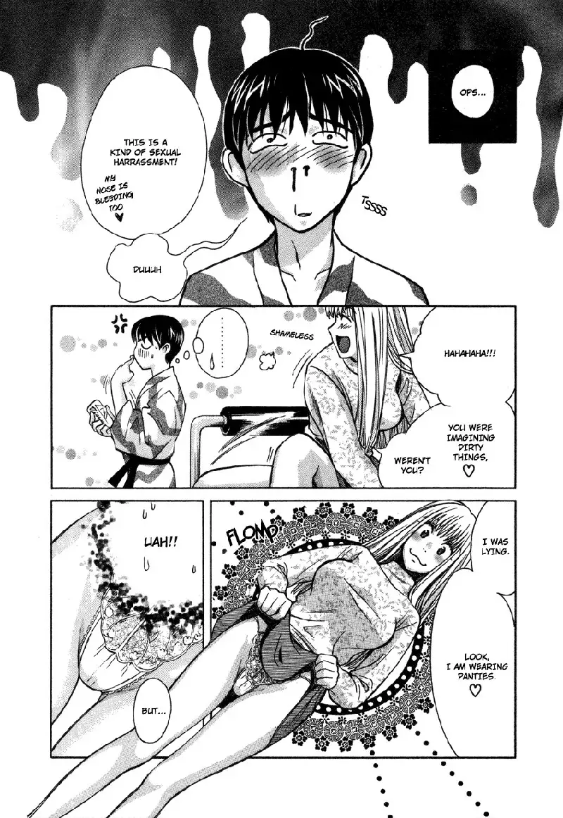 Love Junkies Vol7 - Scene53