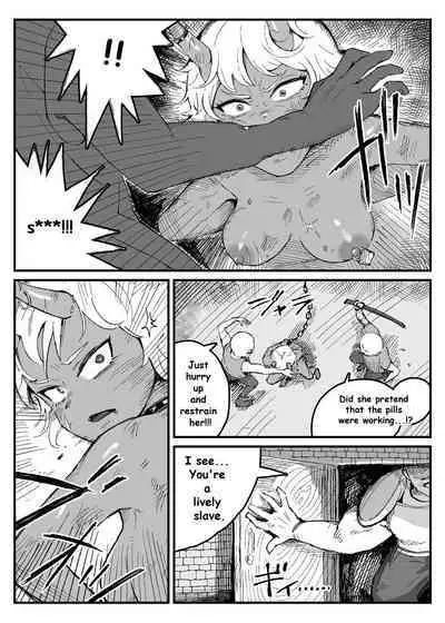 Oni Musume no Honnou | Ogress instinct