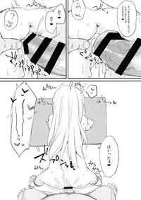 Doushitemo Illya-chan no Onakani Shasei Shitai node