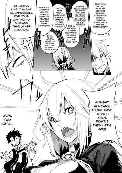 Kuroneko ga Nyan to Naku. | The Black Cat Cries Nya