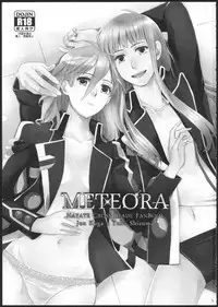 (GirlsLoveFestival11) [No.3 (Kamonasu, Sakuraba, Yuyuki)] METEORA (Hayate x Blade)