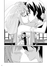 [Lemontei (Okawa Wataru)] WEDDING BELL (Sword Art Online) [Digital]