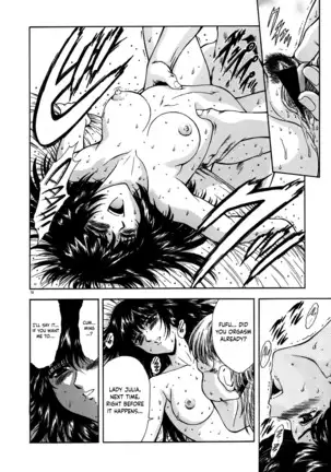 Guilty Sacrifice - Chapters 1-7