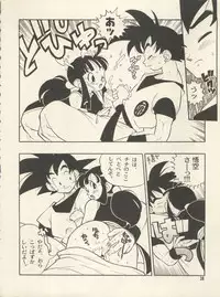 (CR25) [HEROES FACTORY (Fujimoto Hideaki)] Triple Miracle (Various)