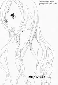 [Yonekura Kengo] The Yellow Hearts 3 Ch.19-20 [English] {Kenren}