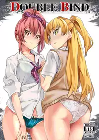[Senpenbankashiki (DATE)] DOUBLE BIND (THE IDOLM@STER CINDERELLA GIRLS) [English] [Digital]
