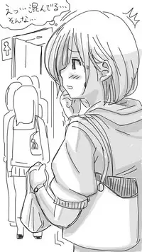 [Souryuu] Onaco-chan no Enikki