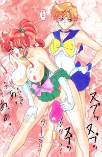 (C48) [Samemaro Party (Various)] Tamari Tsuke JOTA (Sailor Moon)