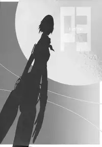 (C71) [Wagamama-Dou (Syow-maru)] MONO.GOKORO (Persona 3)