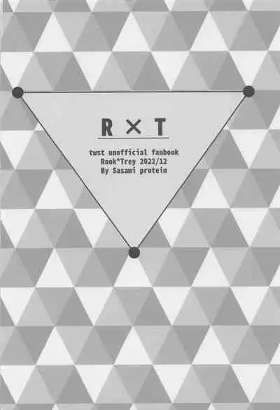 Koi wa Kagakushiki - Love is chemical formula