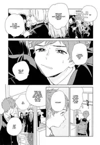[Tamekou] Natsume-kun wa Nan Demo Shitteru Ch. 1-4 [English] [Kujiki]