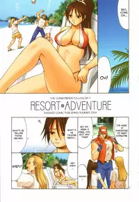 THE YURI & FRIENDS Full Color 7 [2004]