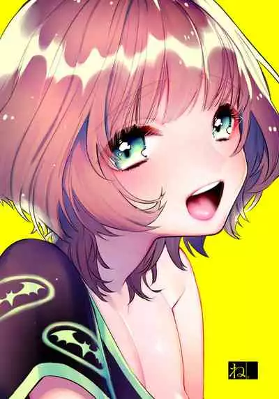 Reoto to Boku no Yawayawa na Seikatsu