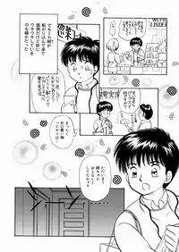 [Moroi AI] Suki Shite Iiyotsu