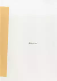 [Vitamin Gohan (Hasegawa Keita)] Sanae no Suki wa Todomarazu (Touhou Project) [Digital]