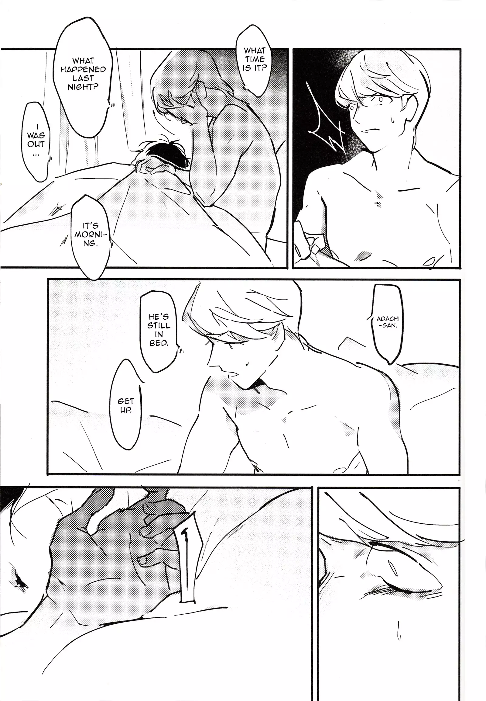 The Heart of the Crab