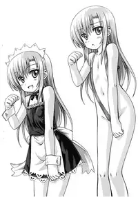 (COMIC1☆2) [Super Flat Lolinitron (Focke Wolf)] Shizu Love (Hayate no Gotoku!)