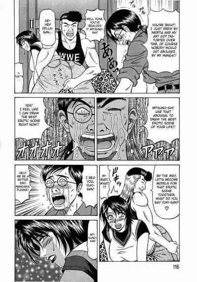 [Ozaki Akira] Kochira Momoiro Company Vol. 1 Ch. 1-7 [English]