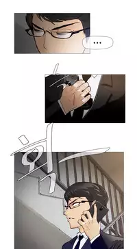 HouseHold Affairs 【卞赤鲤个人汉化】1~32话(持续更新中)