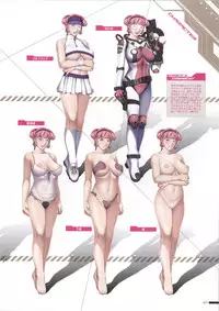 [Empress (Seishoujo)] DominancE ~Visual Fan Book~