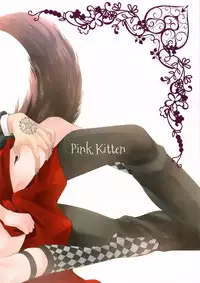 (HaruCC20) [Pink Kitten (Naokichi.)] melt (Kuroshitsuji)