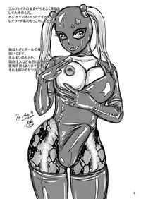 [A-mania9's (The Amanoja9)] BEHAVIOUR+1.5 Amanoja9 Shemale Illustration Shuu [Digital]