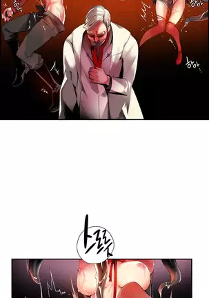 Lilith`s Cord Ch.0-26