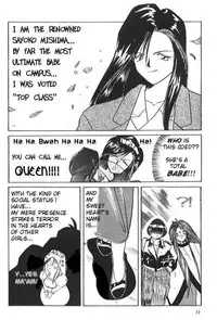 [Tenchuugumi (Tenchuunan)] IF (Ah! My Goddess) [English] [Onieroz] [Decensored]