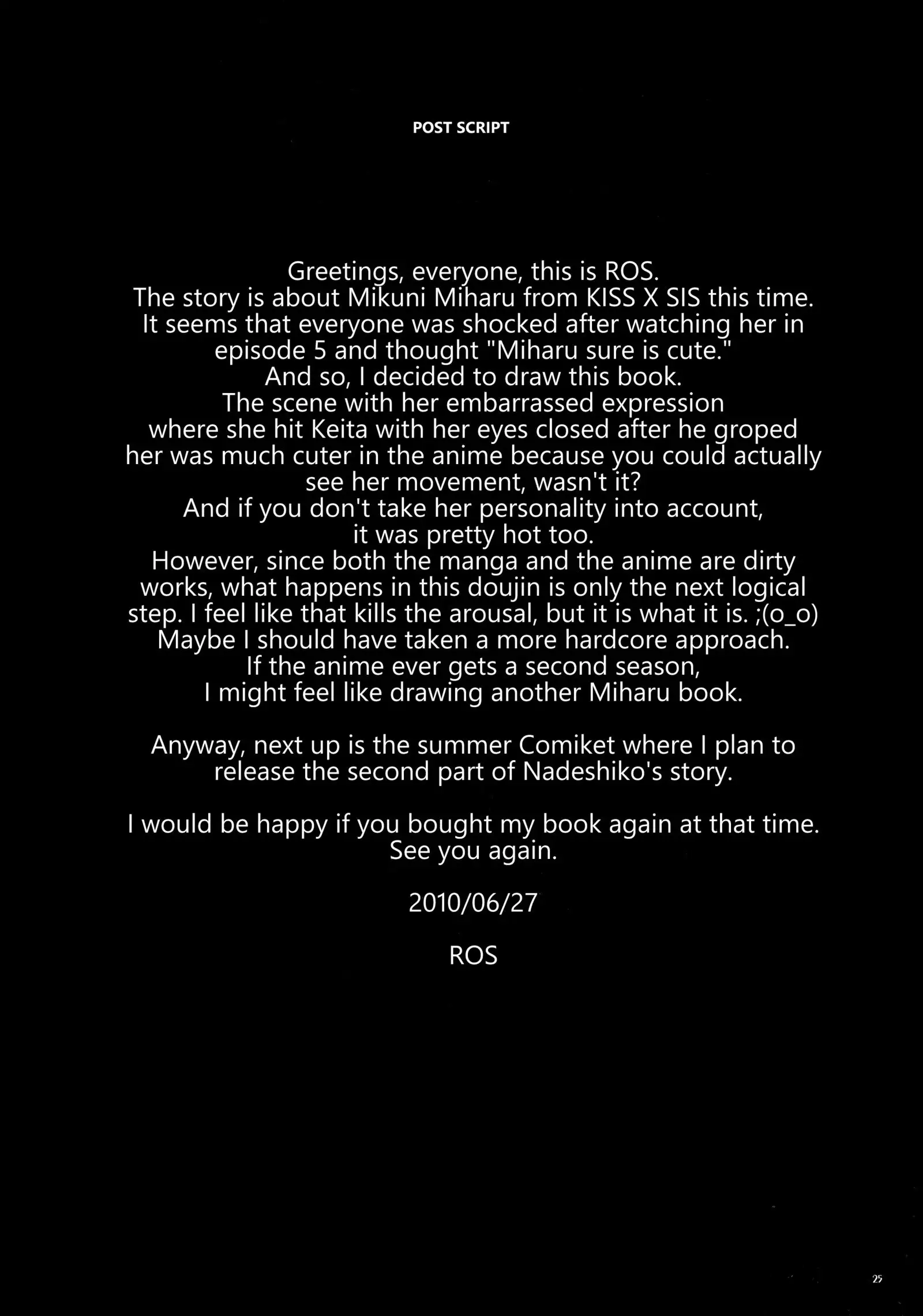 Mikuni-san-chi no Miharu-san