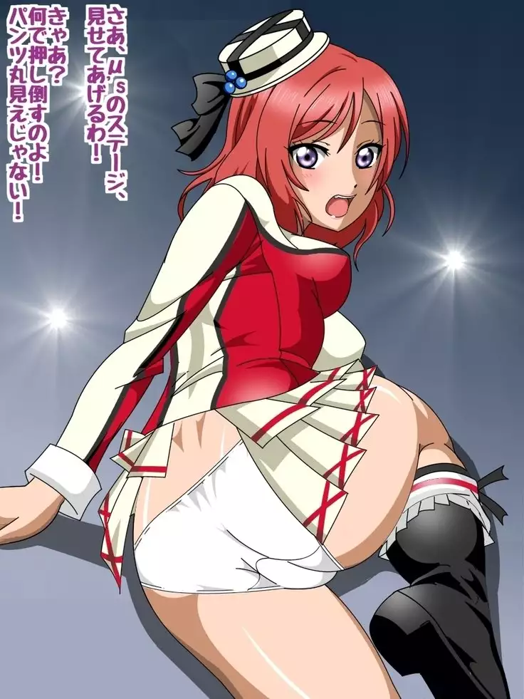 μ's to Love Love H suru CG Shuu II Natsuiro Sensation!