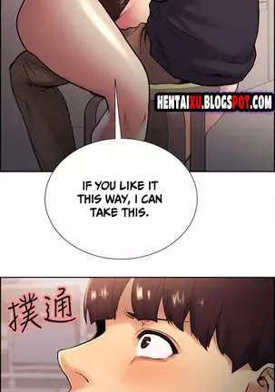 Taste of Forbbiden Fruit Ch.34/53