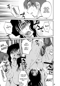 (C74) [Studio Sitomi (Tsuyatsuya)] Tatoeba Haha Ga 49+ [English] [Sei-Jin]