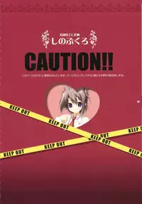 Kiss x Lord x Original Pictures